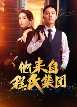 seo代码怎么写的